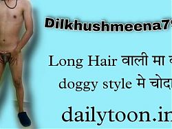 DIlkhushmeena790 Long hair mom ko doggy style me choda